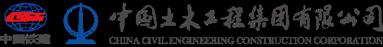 China Civil Engineering Construction